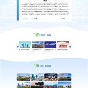0412华润DM单-01_proc