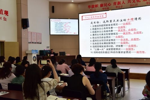 昆明市纪委市监委网站 要闻关注 石林 大数据赋能 提升监督质效