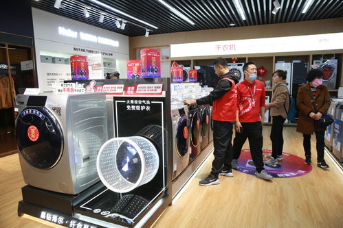 京东电器全国首家省会城市旗舰店落户昆明 高科技产品增强体验感