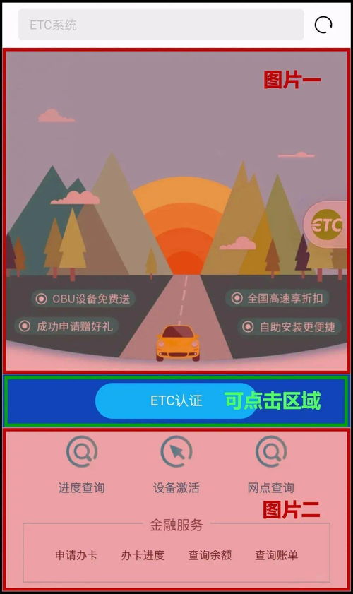 昆明警方提醒 假的